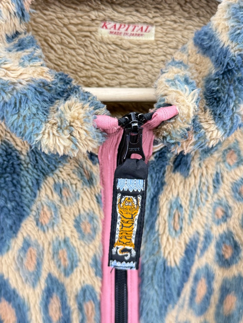 Kapital Java Kasuri Fleece - Picture 3 of 6